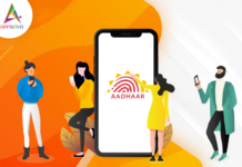 maadhaar-card-by-appsinvo