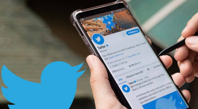 Twitter Users now request reinstatement Account Suspensions for New standards.