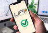 UPI Transaction more than Rs 2000 to charged at 1.1% starting April 1, 2023