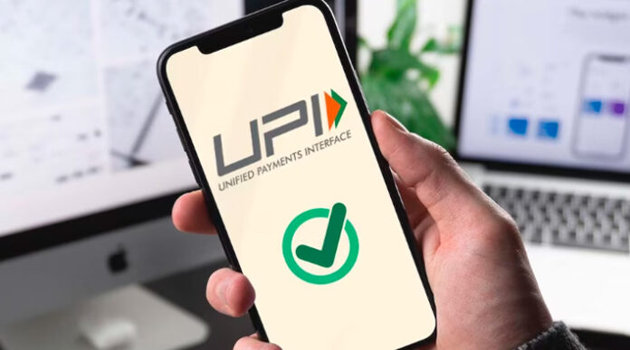 UPI Transaction more than Rs 2000 to charged at 1.1% starting April 1, 2023