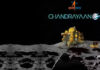 India Successfully Lands Chandrayaan-3 on the Moon