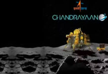 India Successfully Lands Chandrayaan-3 on the Moon
