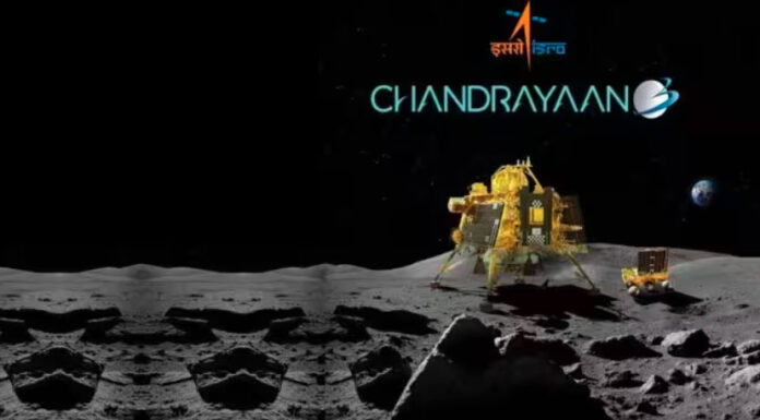 India Successfully Lands Chandrayaan-3 on the Moon