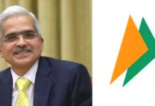 RBI Announces New UPI features Chat with AI, NFC Support & More RBI Announces New UPI features Chat with AI, NFC Support & More