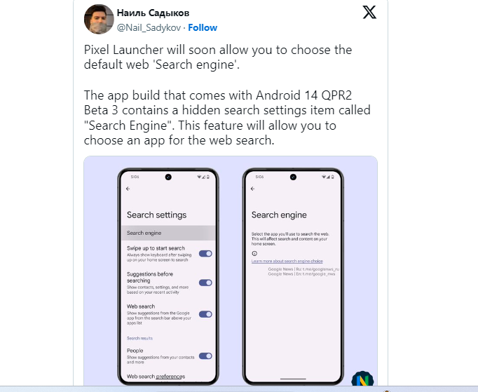 Google may offer an alternative search engine option on Pixel smartphones for the first time.